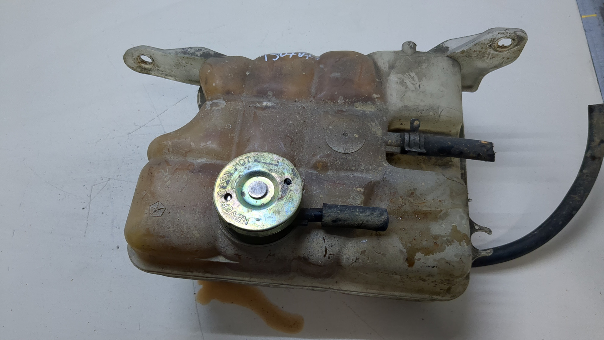 Бачок расширительный