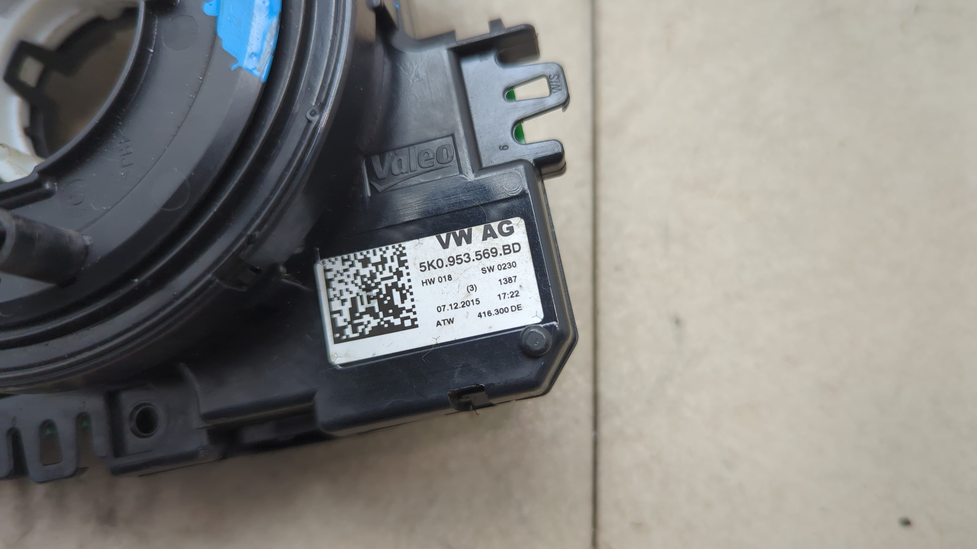 Механизм подрулевой для SRS (ленточный)