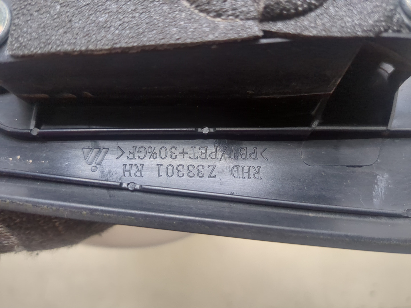 Зеркало правое электрическое