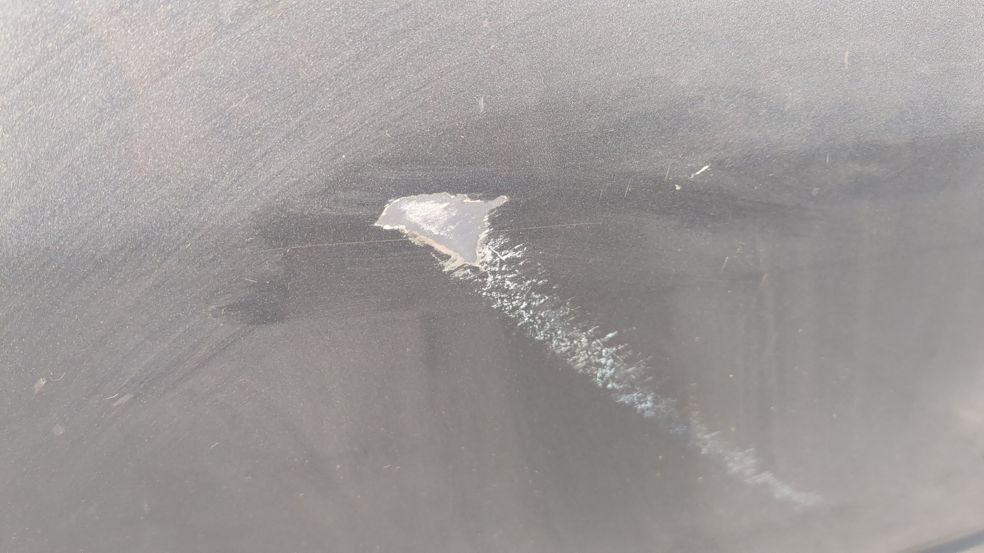 Дверь передняя левая