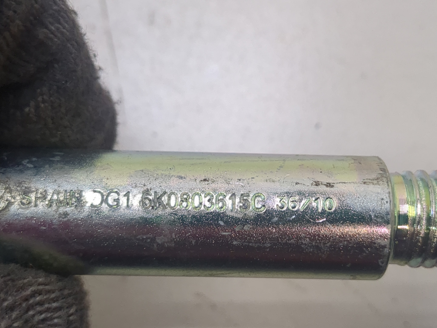 Крюк буксировочный