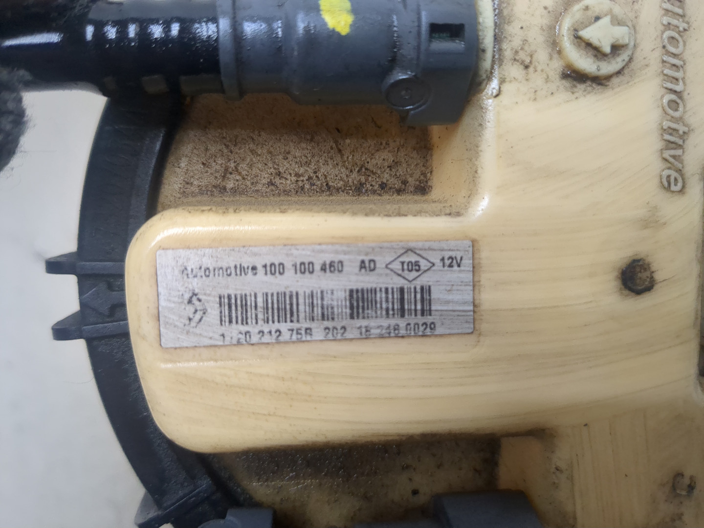 Насос топливный электрический