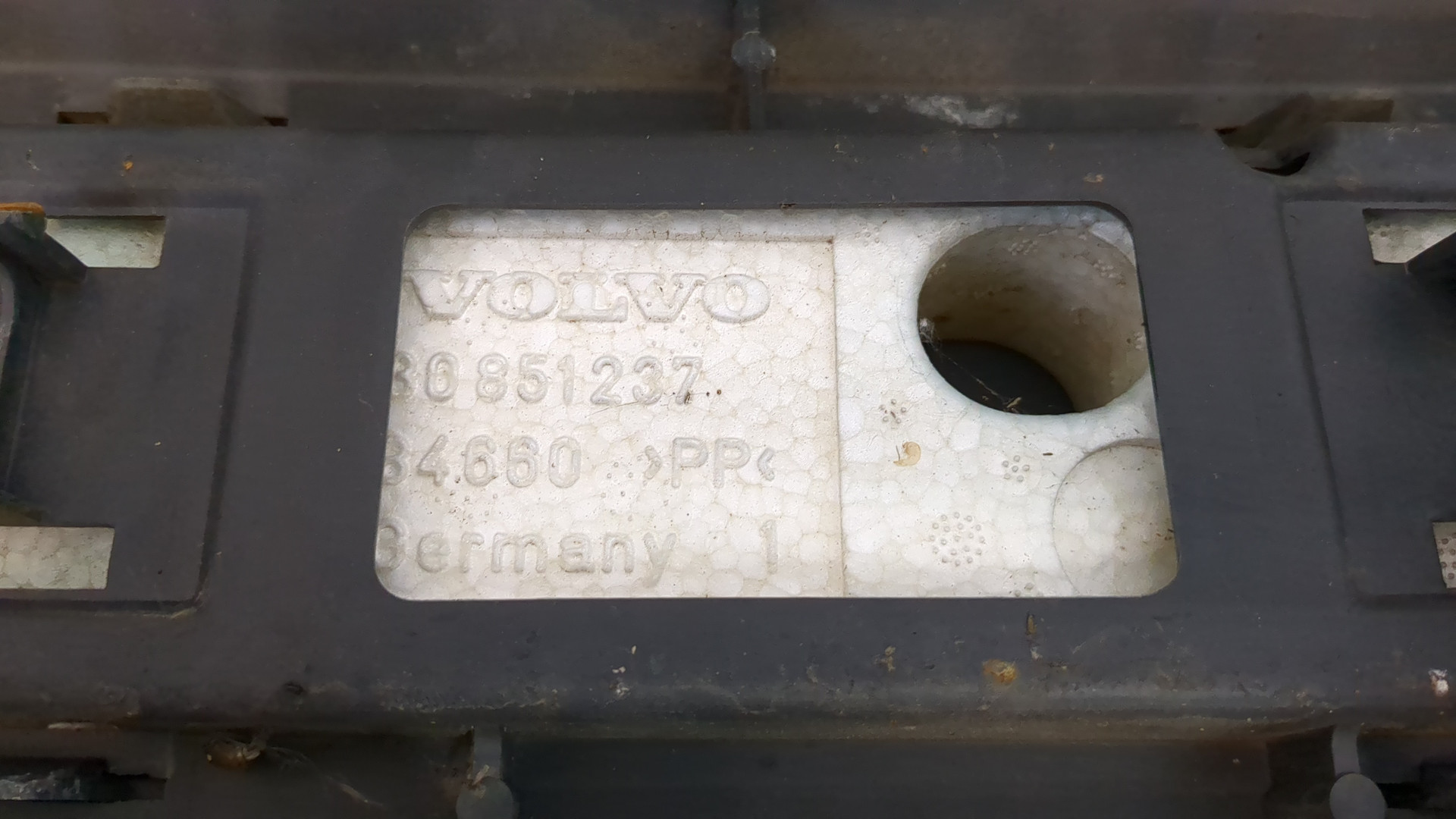 Бампер передний