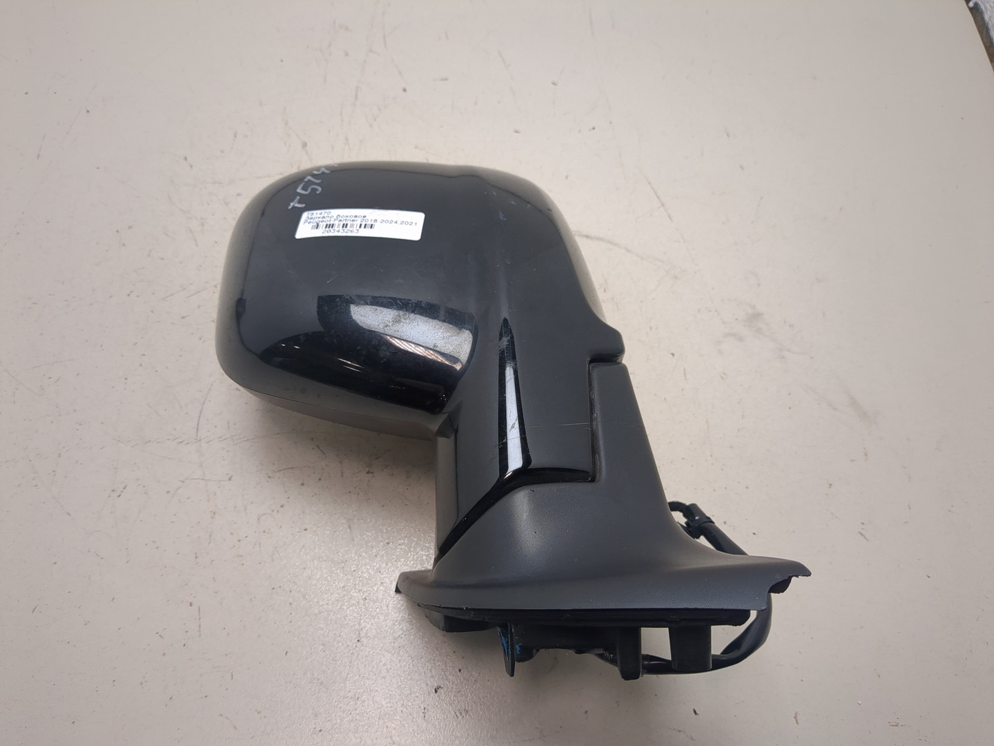 Зеркало левое электрическое