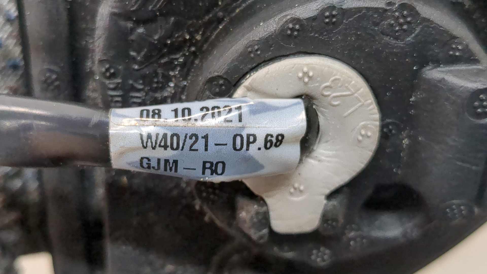 Зеркало левое электрическое