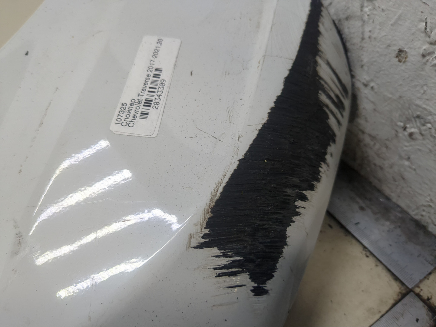 Спойлер переднего бампера