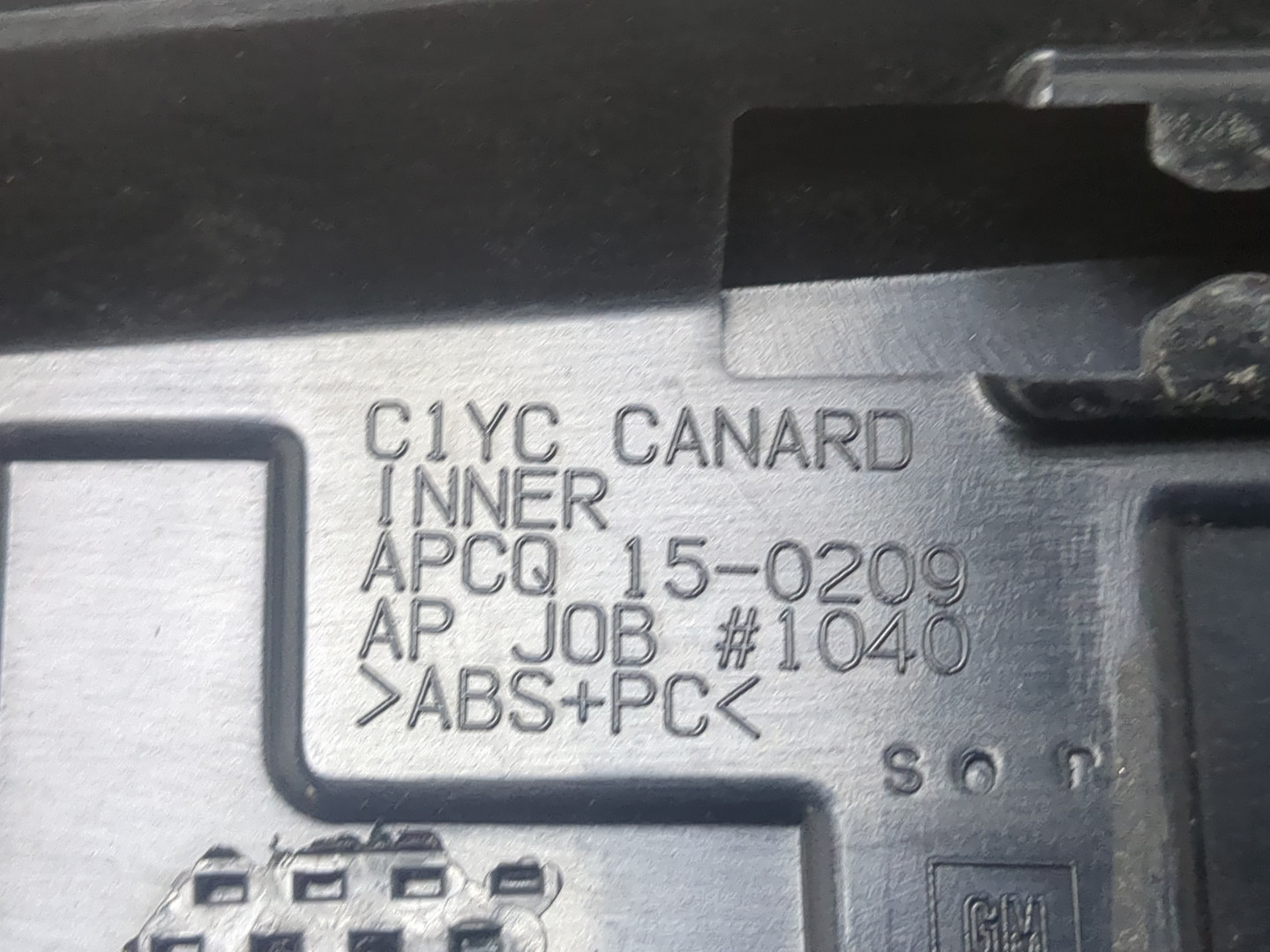 Накладка крышки багажника