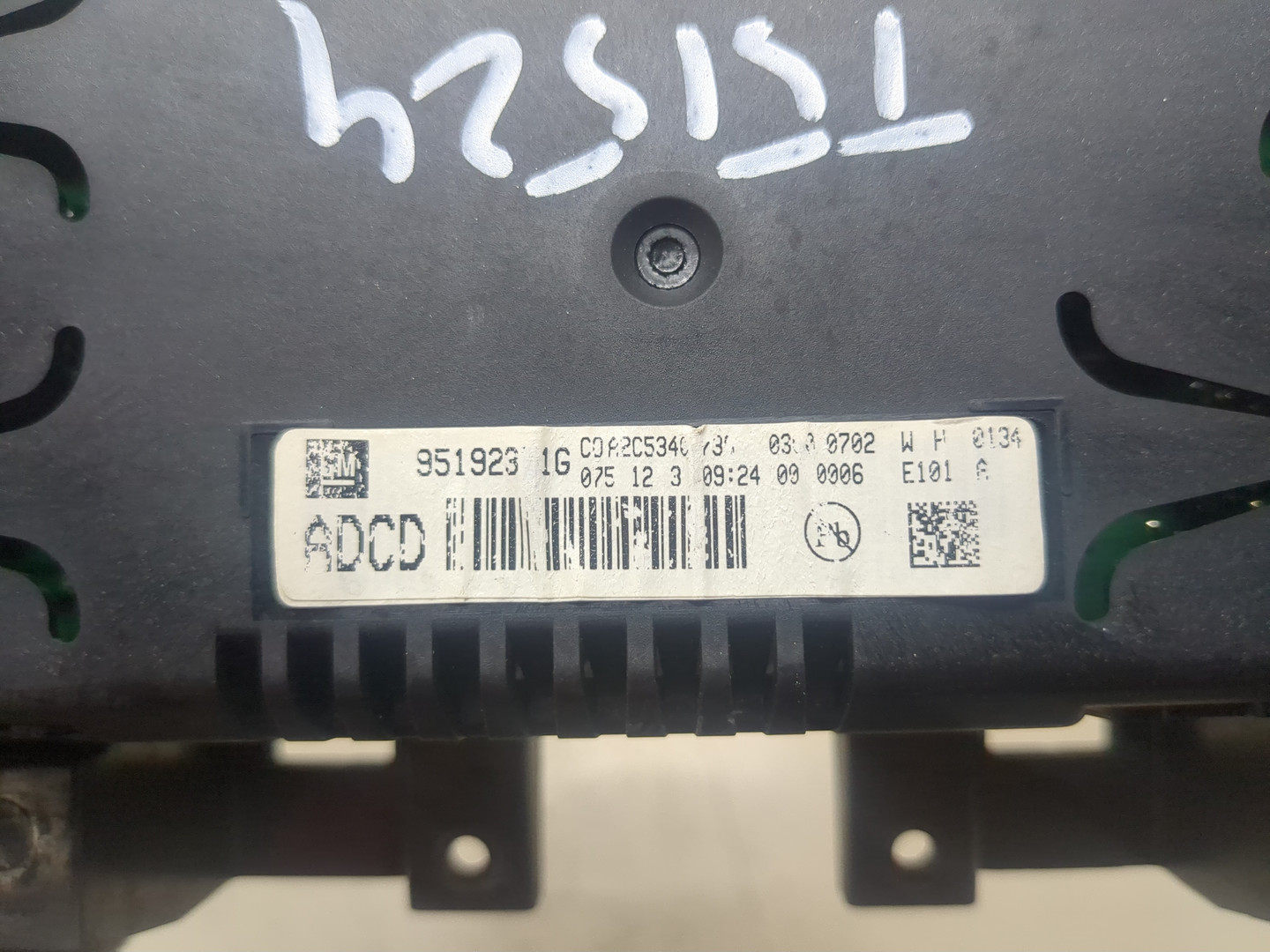 Дисплей информационный