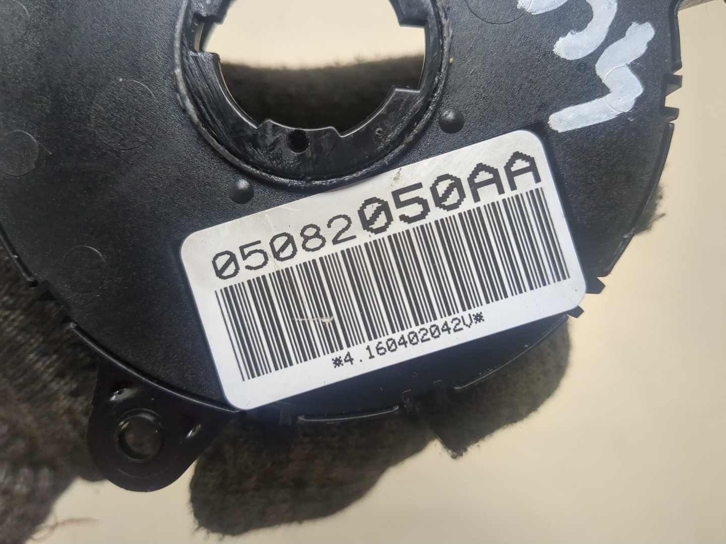 Механизм подрулевой для SRS (ленточный)