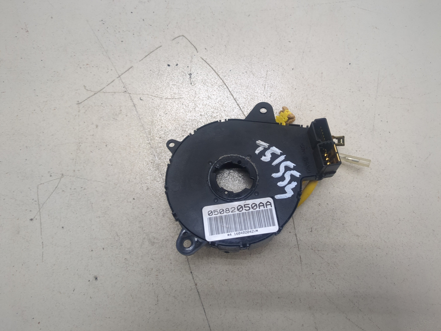 Механизм подрулевой для SRS (ленточный)