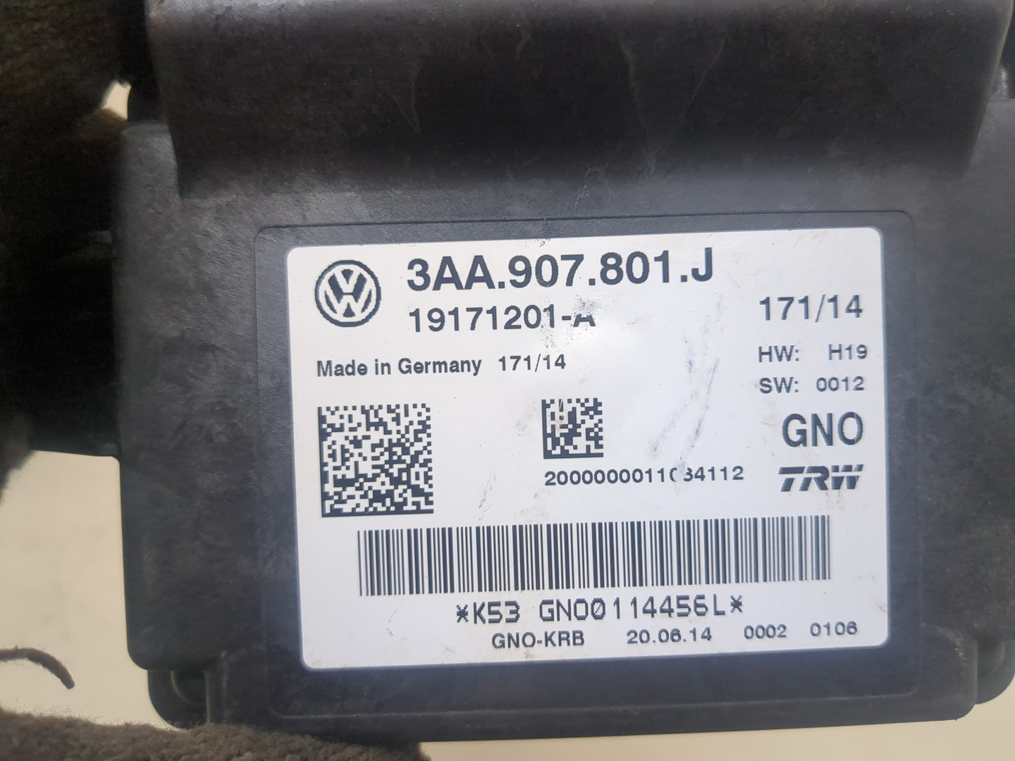 Блок управления парковочным тормозом