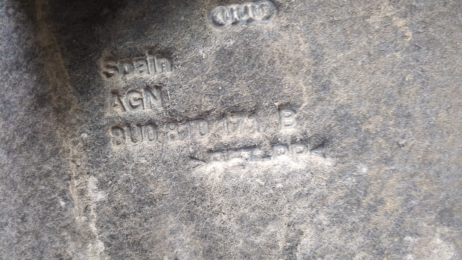 Локер задний левый