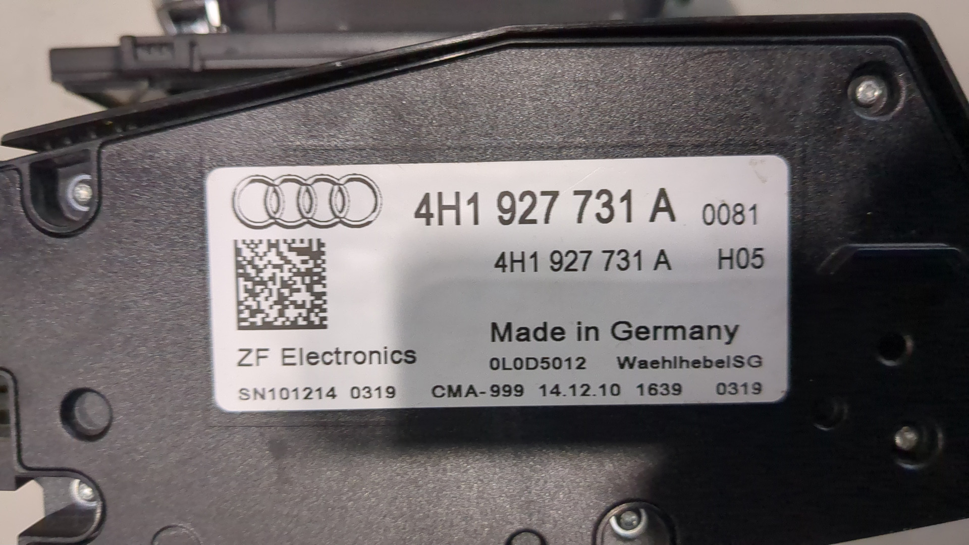 Кулиса МКПП / АКПП