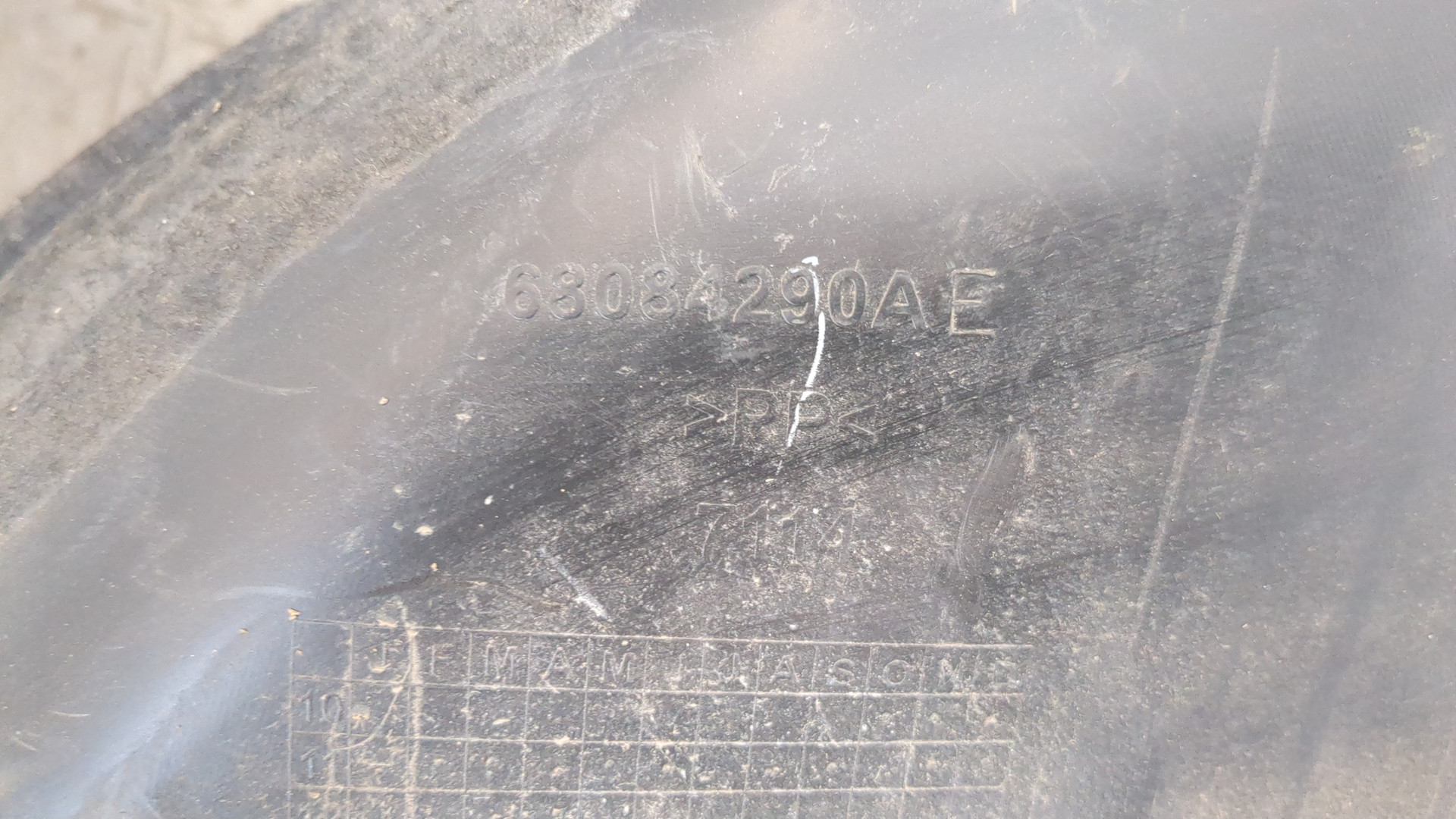 Локер задний правый