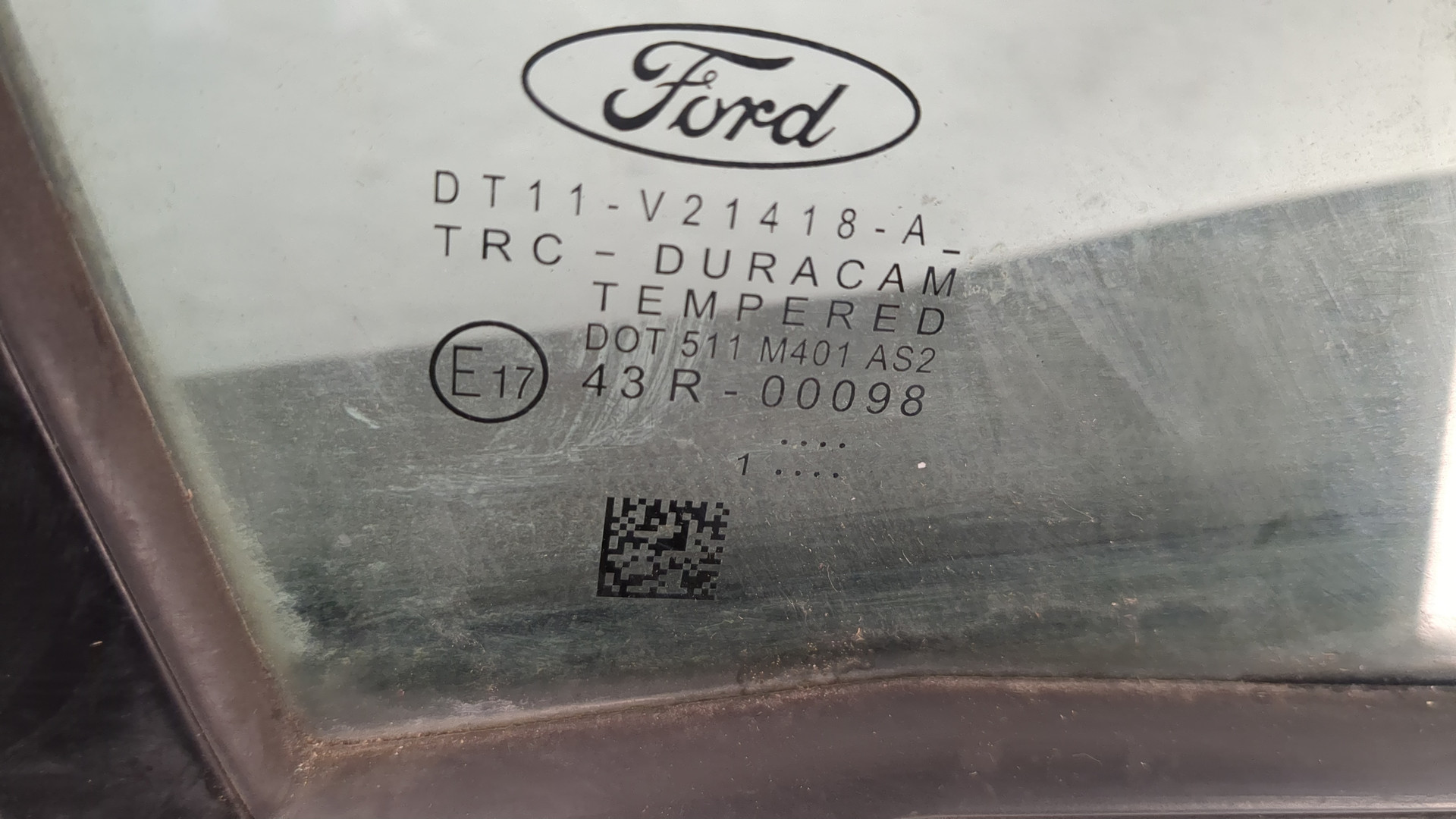 Дверь передняя правая