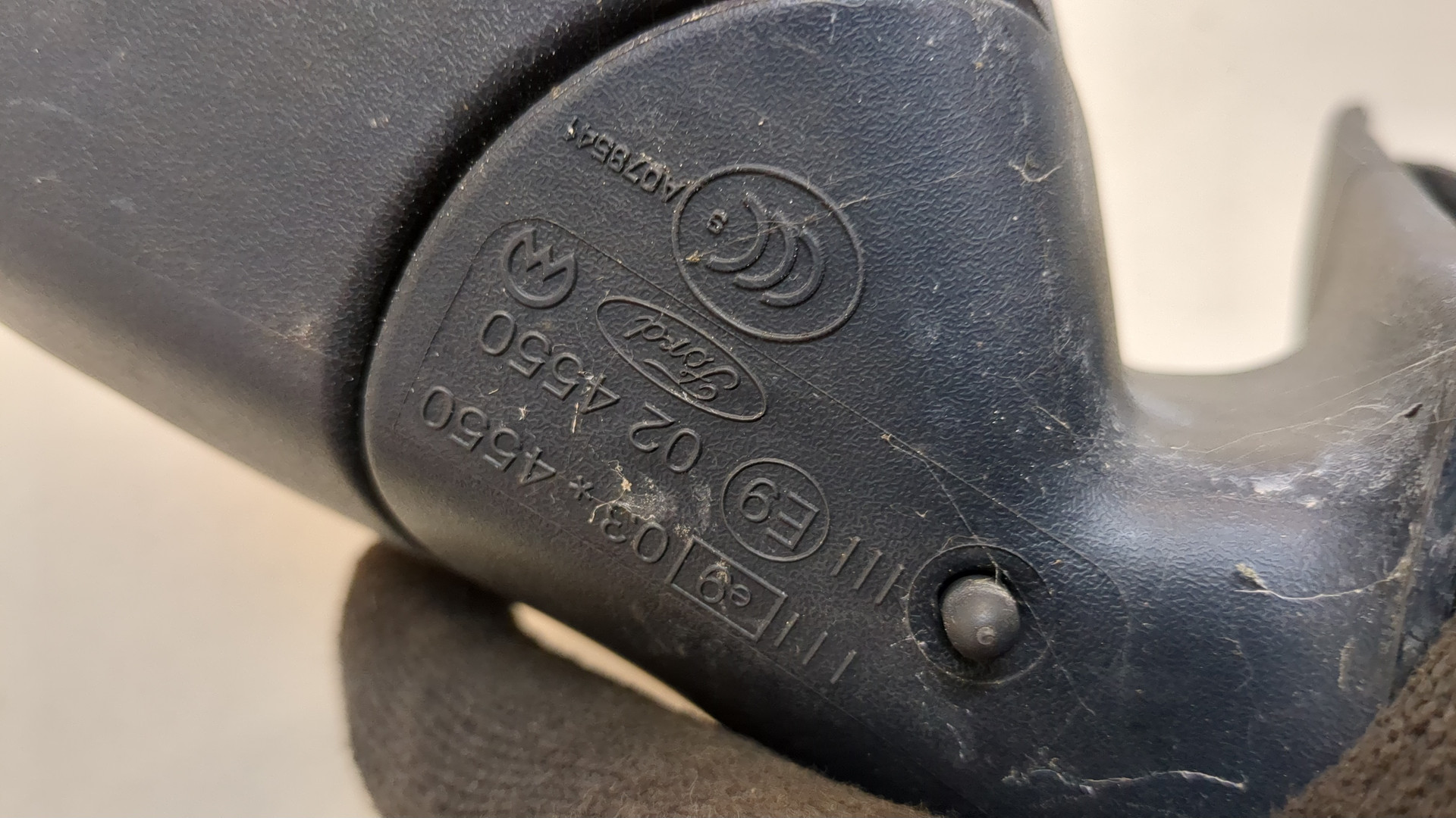 Зеркало левое электрическое