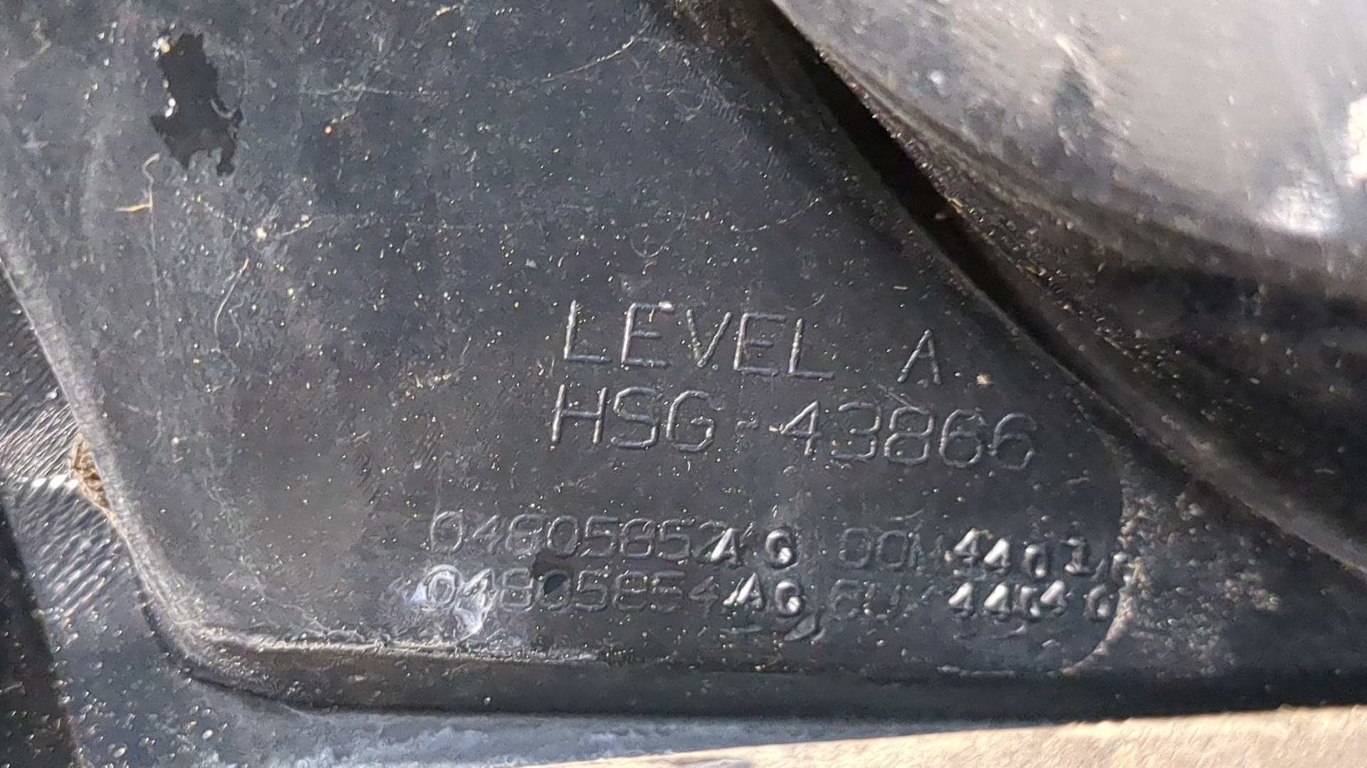 Фонарь задний правый