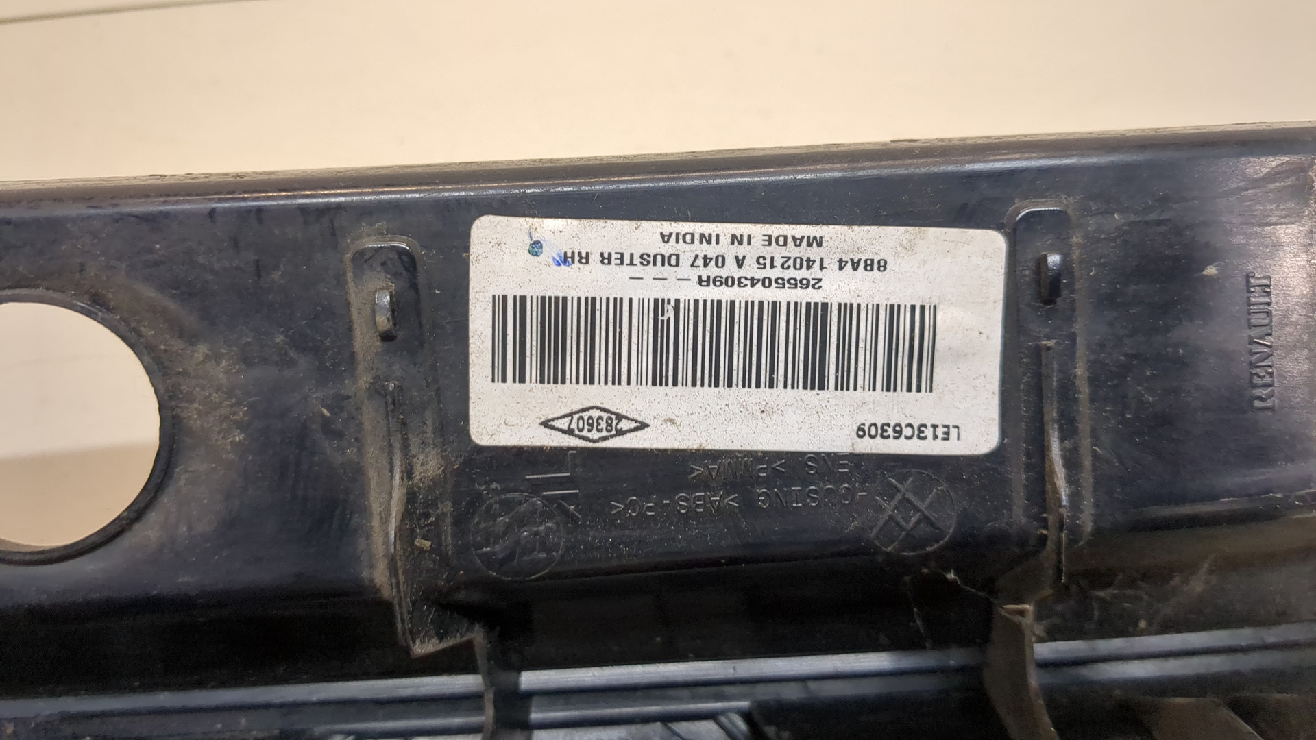 Фонарь задний правый