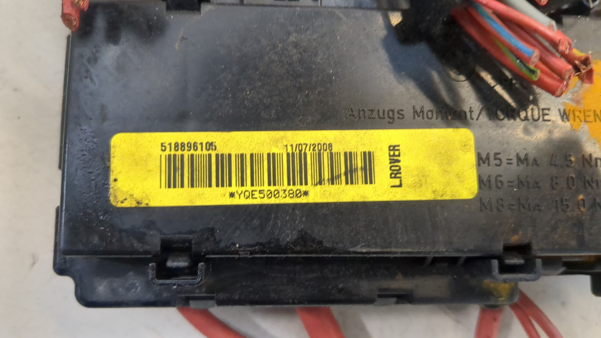 Блок предохранителей