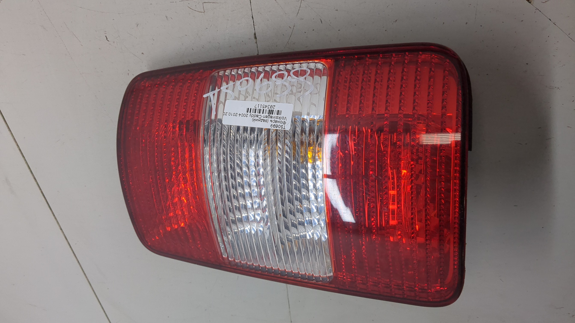 Фонарь задний правый