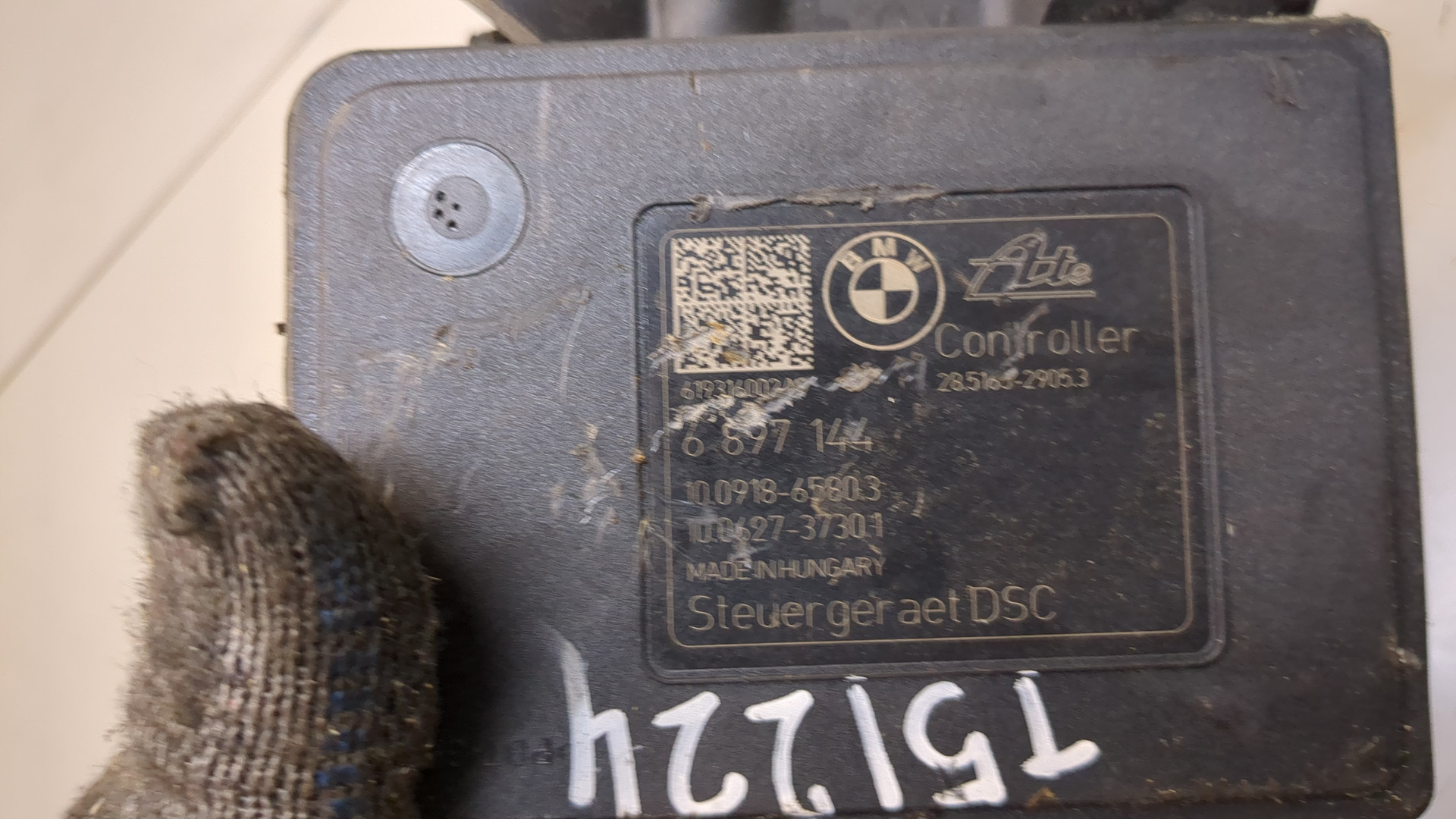 Блок ABS (насос)