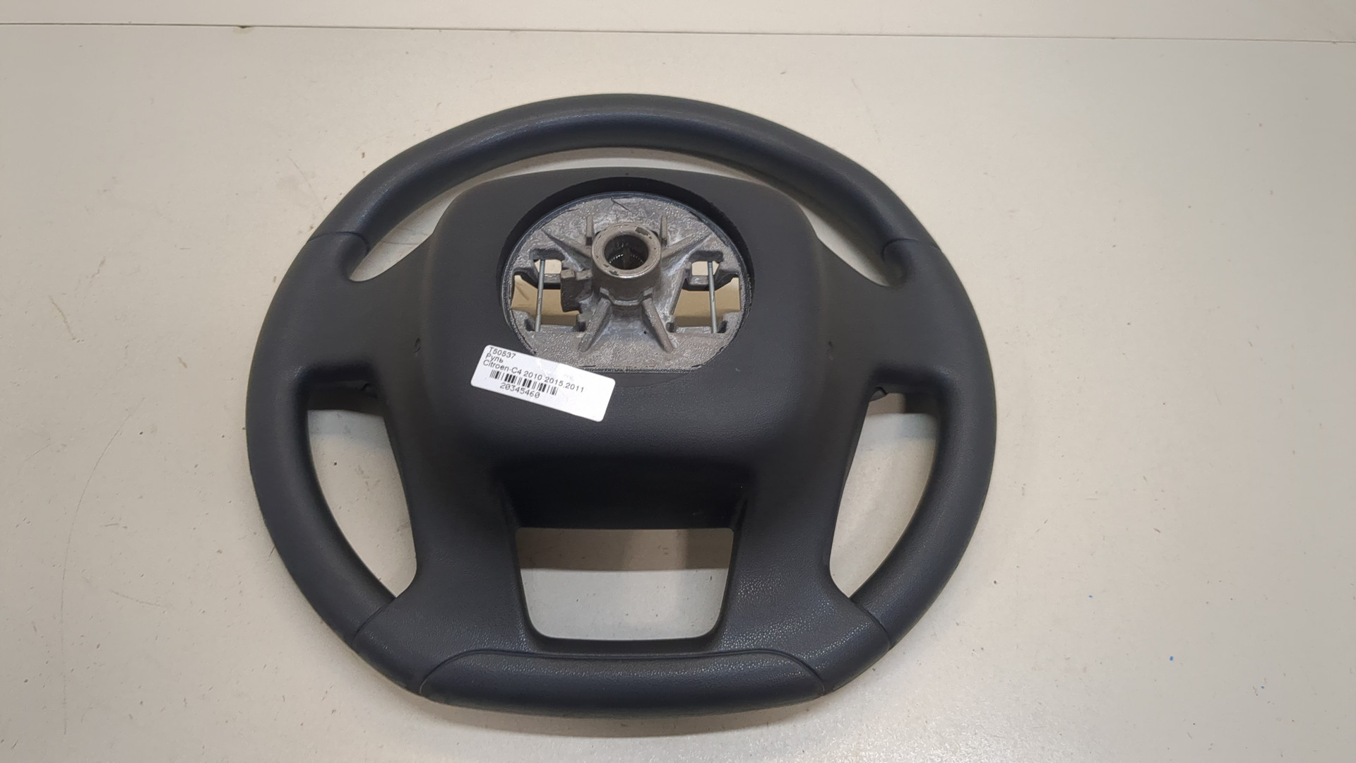 Рулевое колесо (руль)