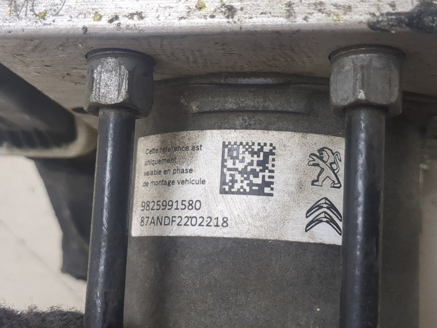 Блок ABS (насос)