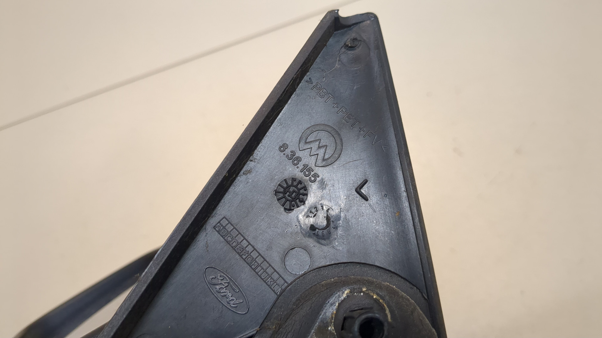 Зеркало левое электрическое