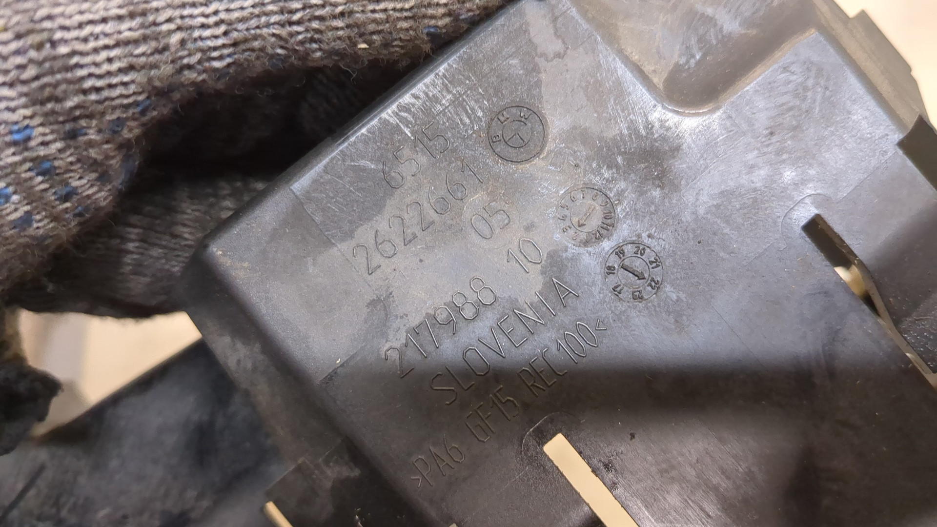 Кронштейн электронного блока управления / контроля