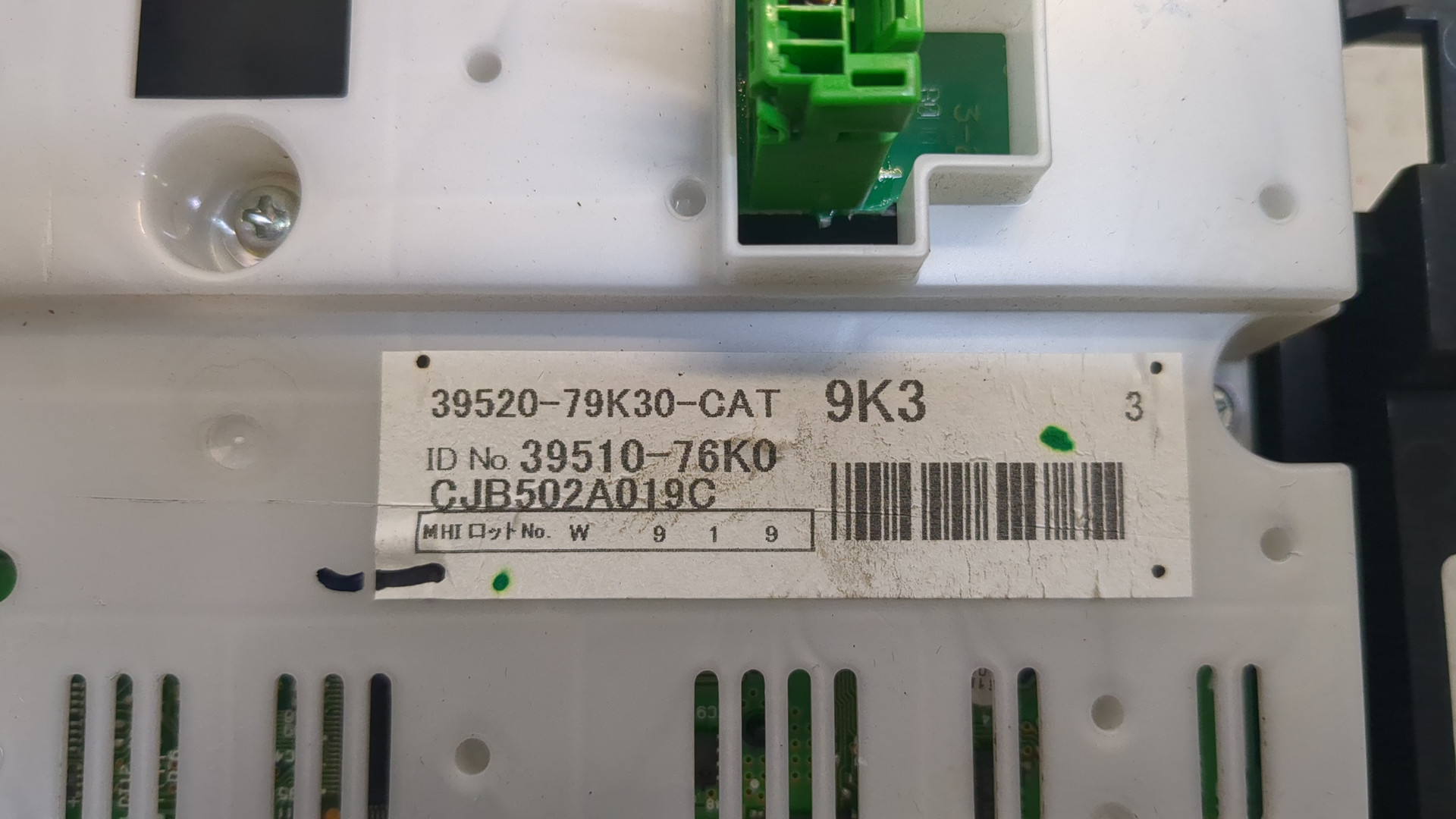 Переключатель отопителя