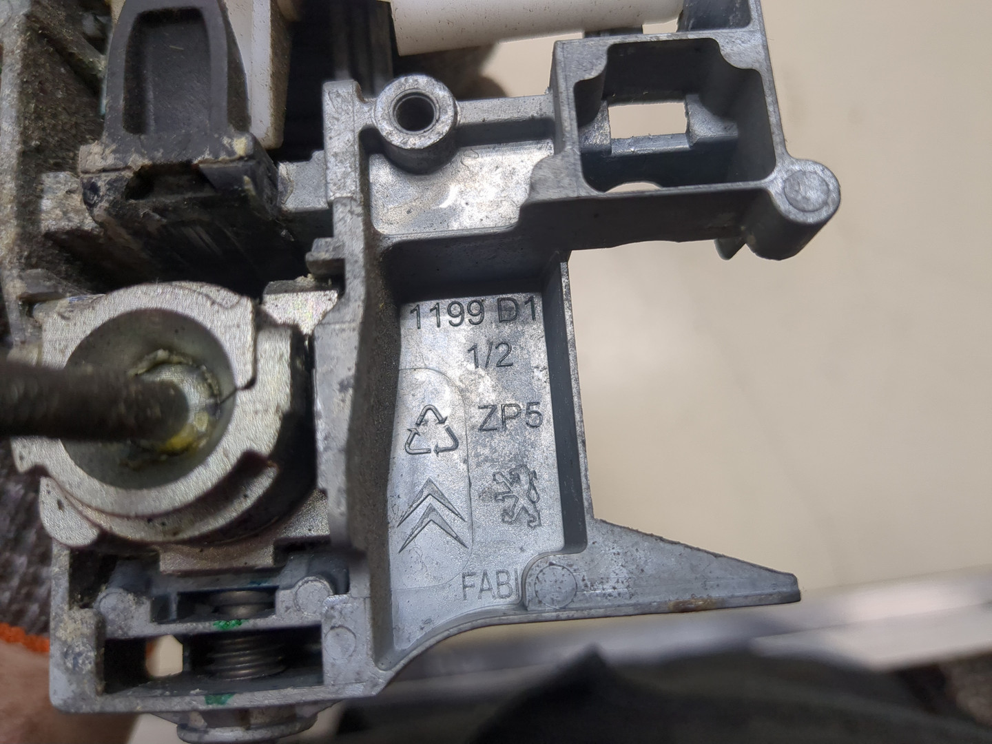 Ручка двери наружная