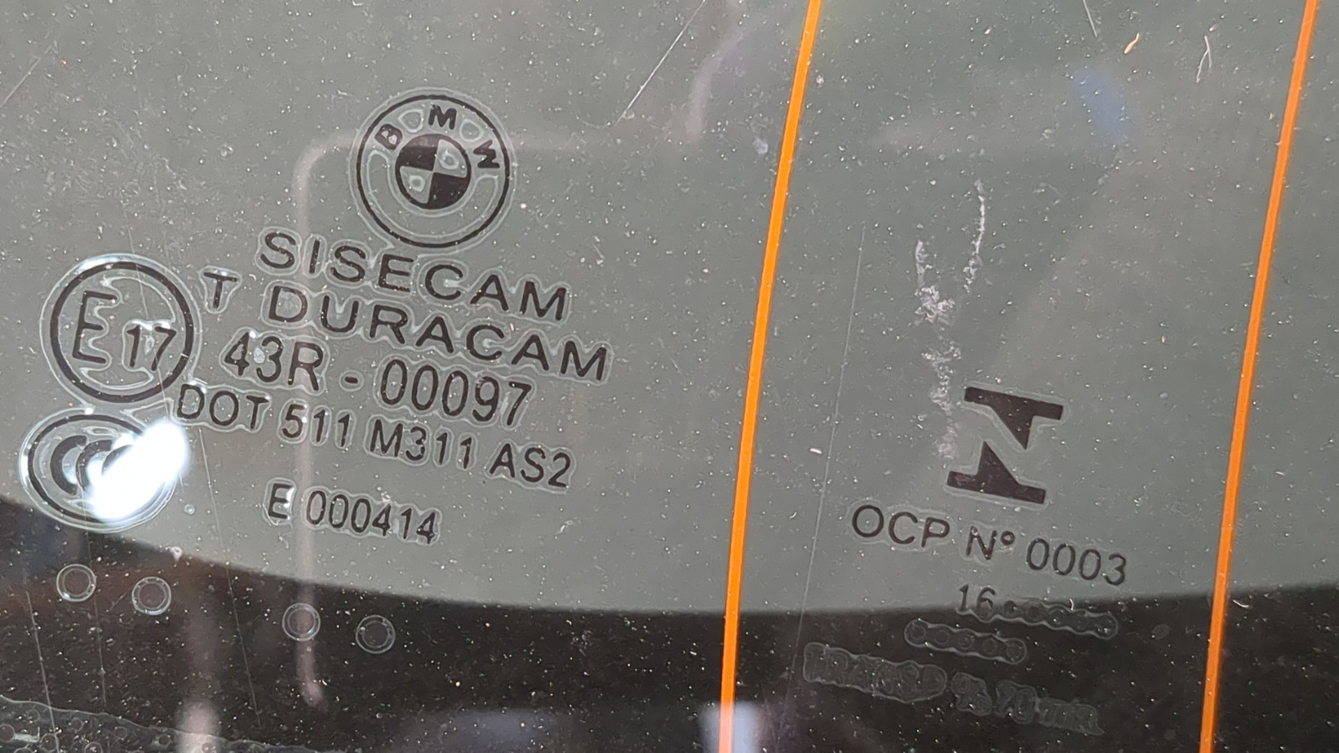 Дверь багажника