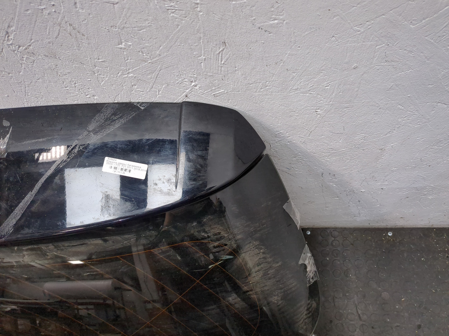 Дверь багажника