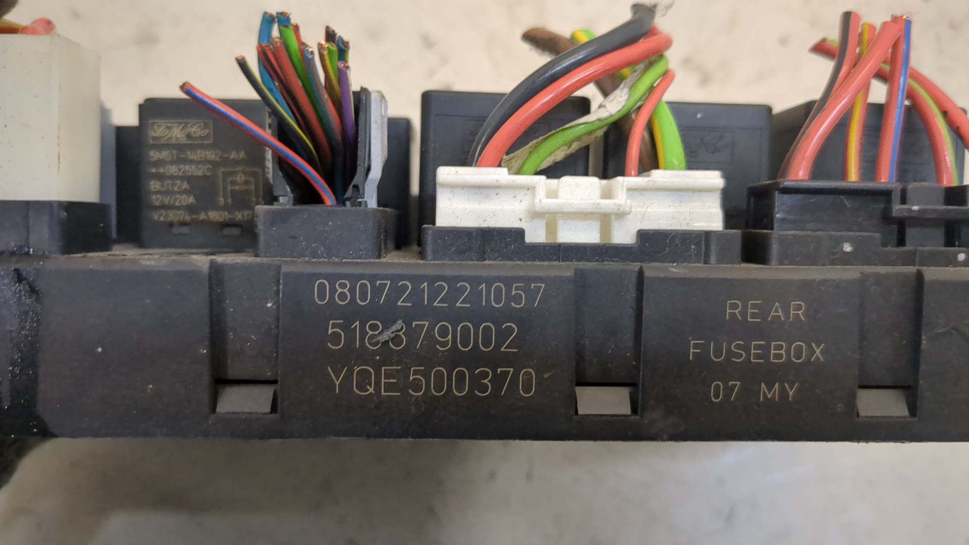 Блок предохранителей