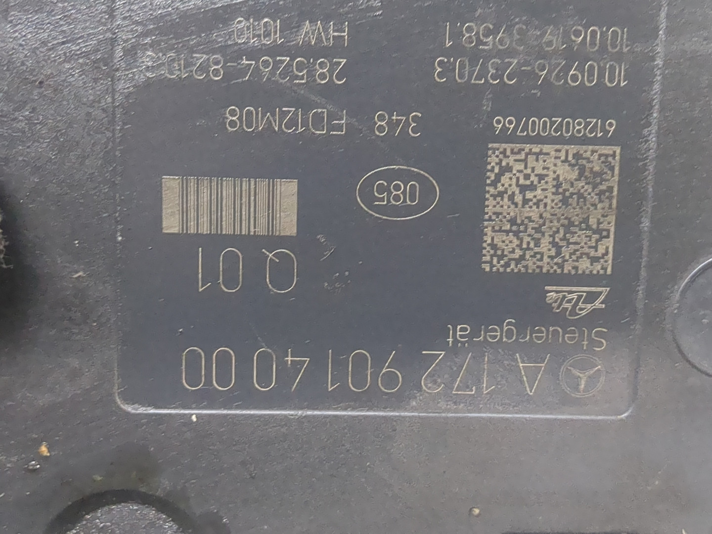 Блок ABS (насос)