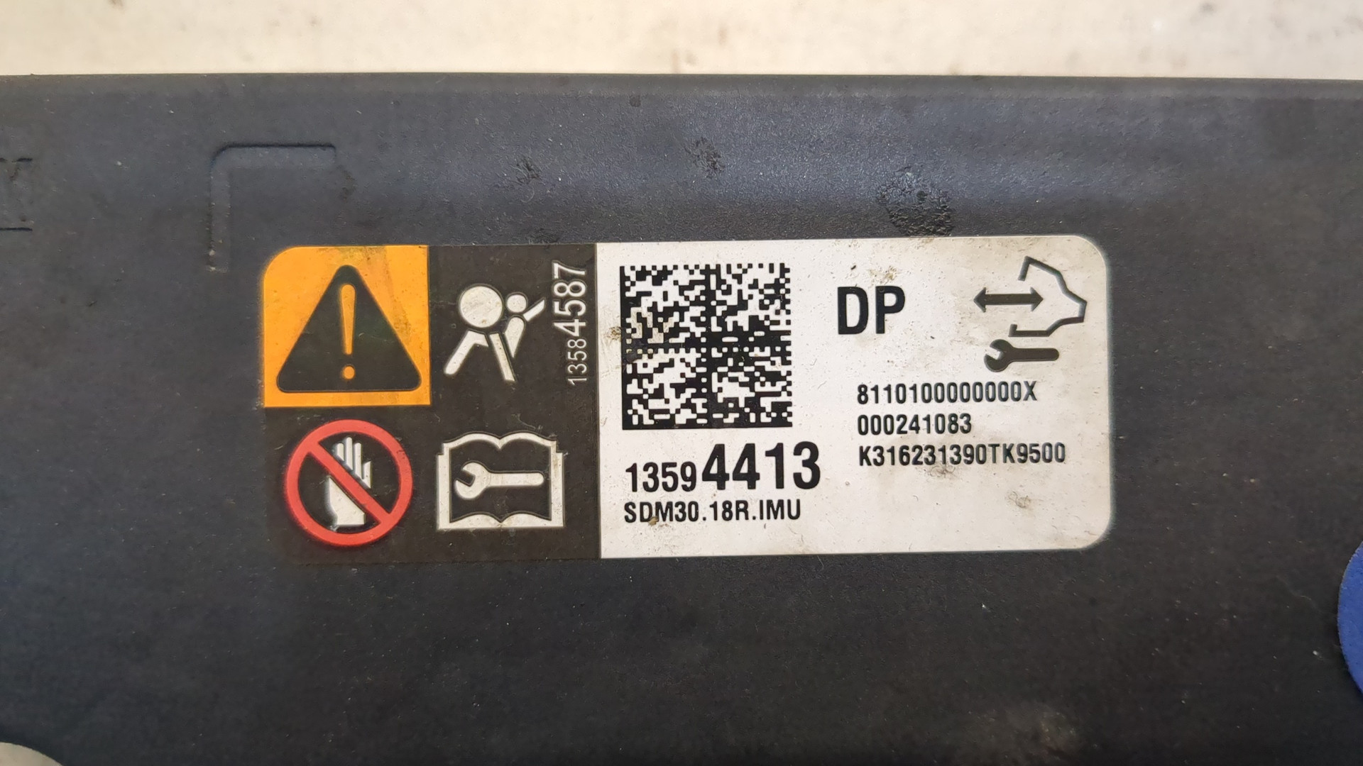 Блок управления подушек безопасности (AIR BAG)