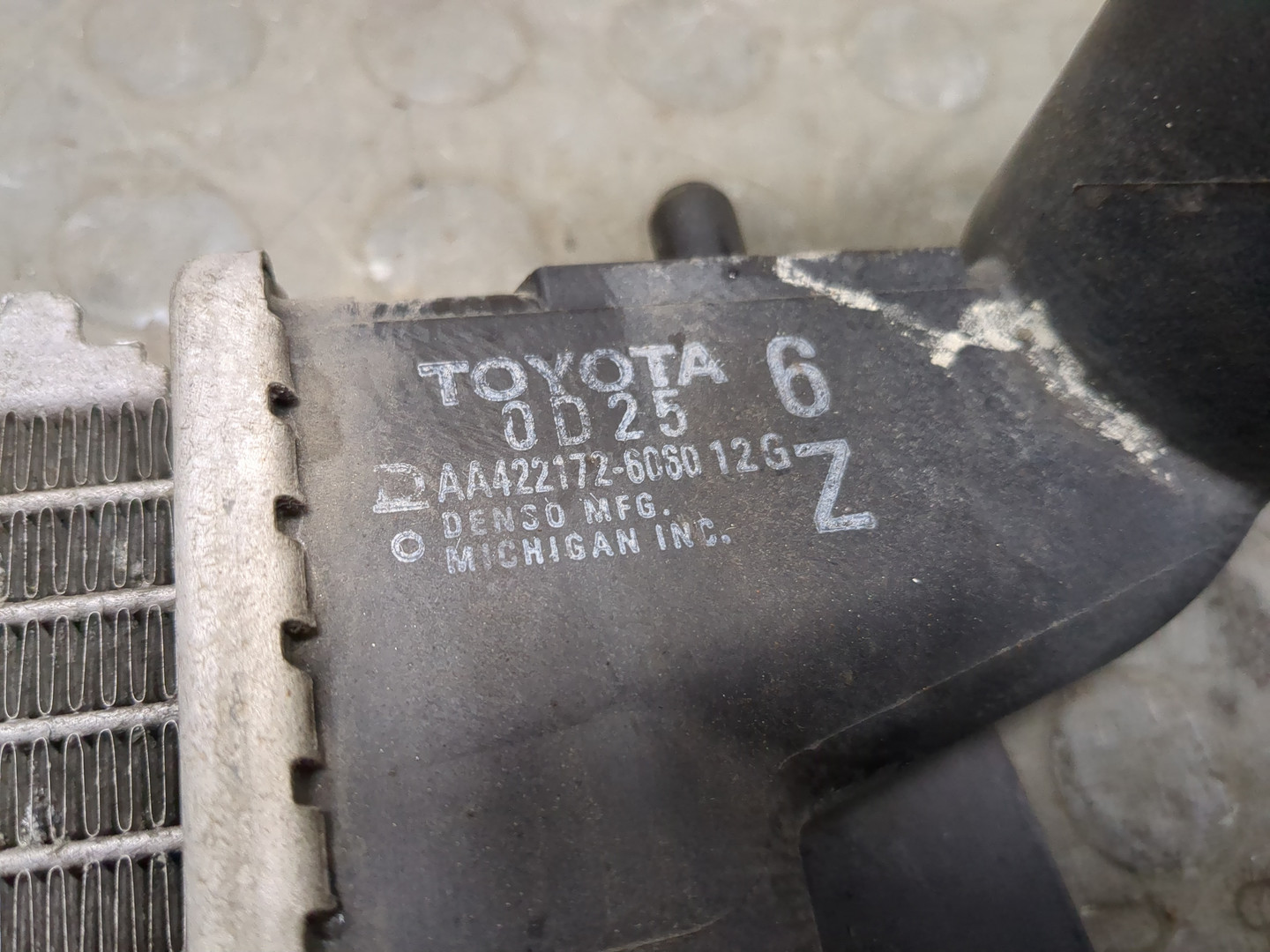 Радиатор охлаждения двигателя основной