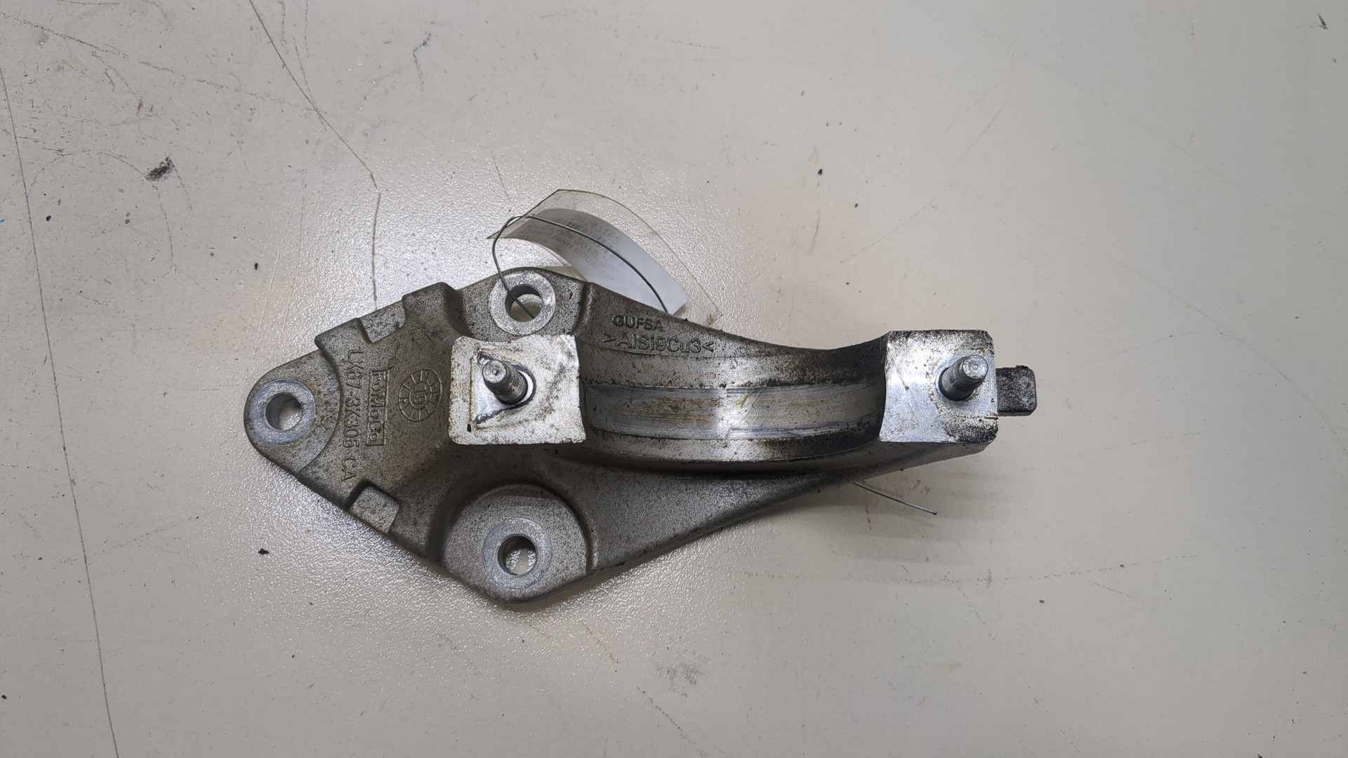 Кронштейн промежуточного вала