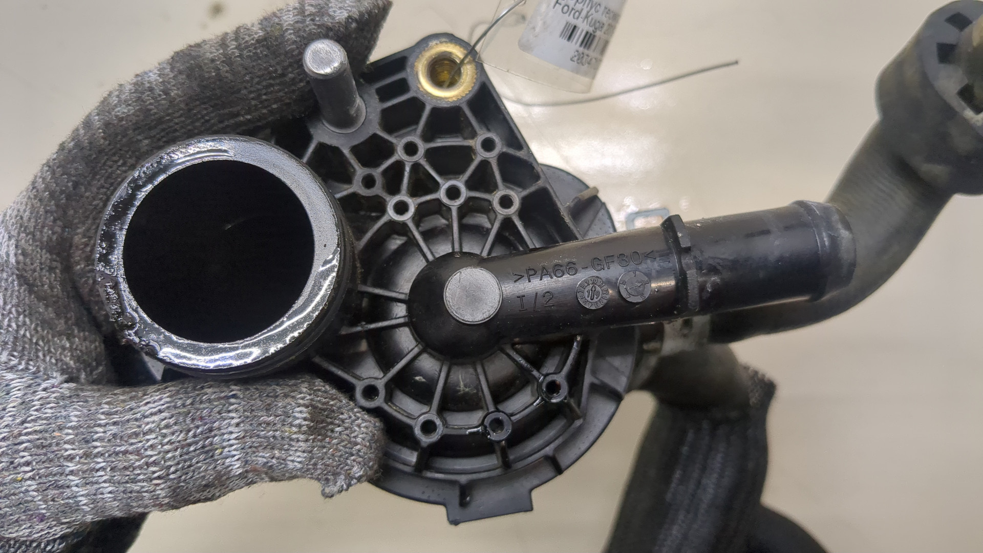 Корпус термостата