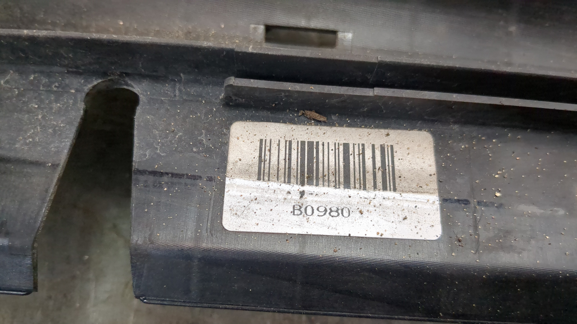 Диффузор вентилятора