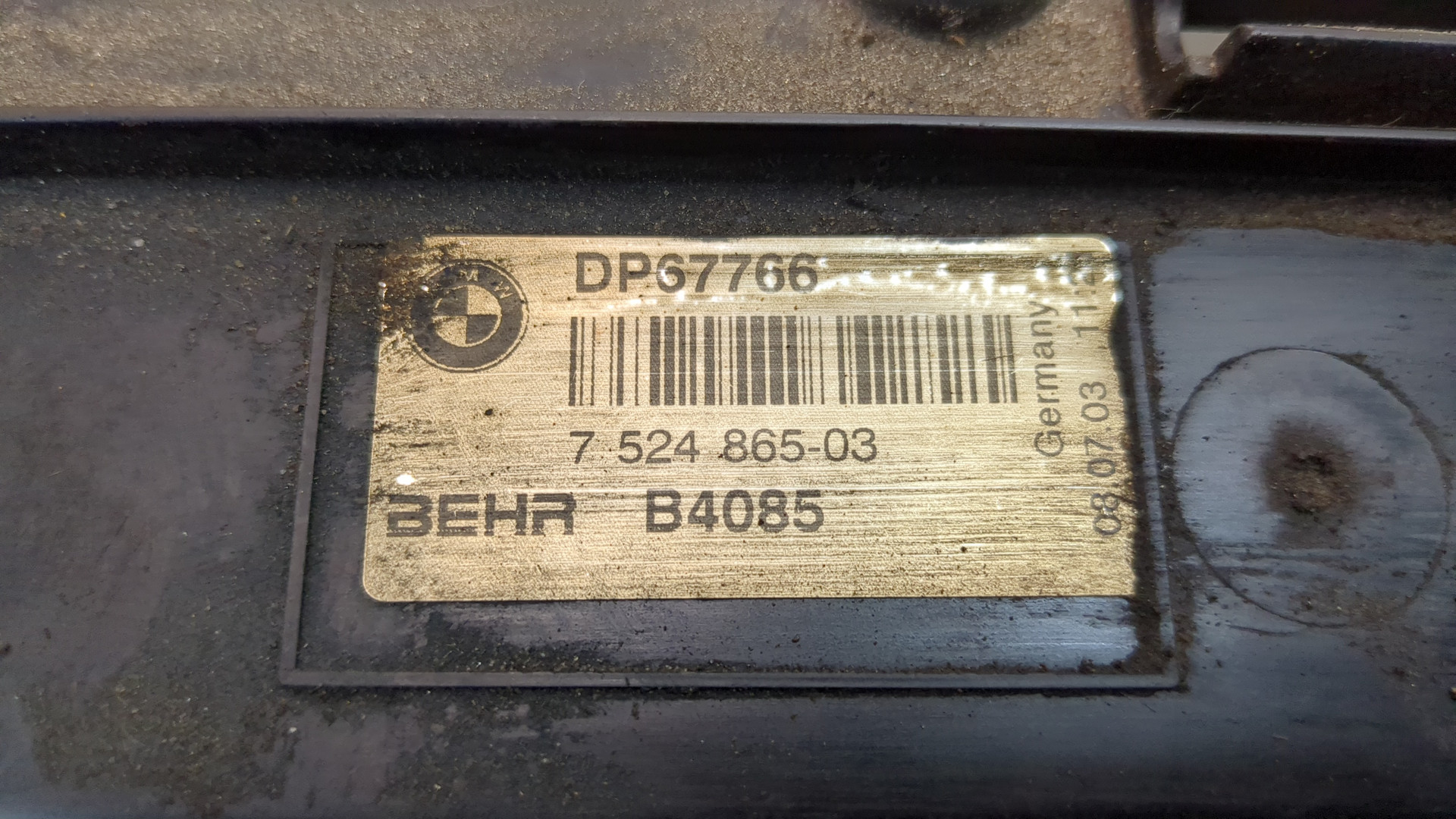 Диффузор вентилятора