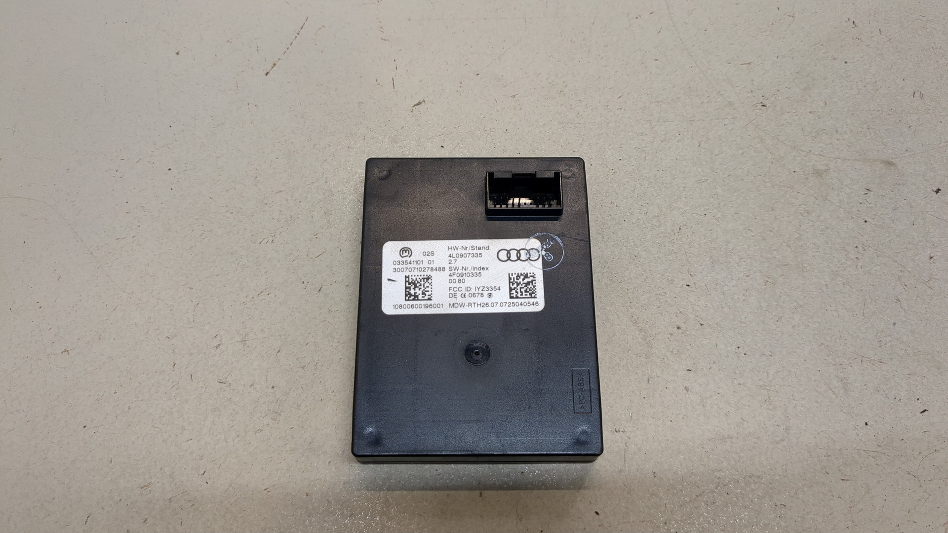 Блок электронный