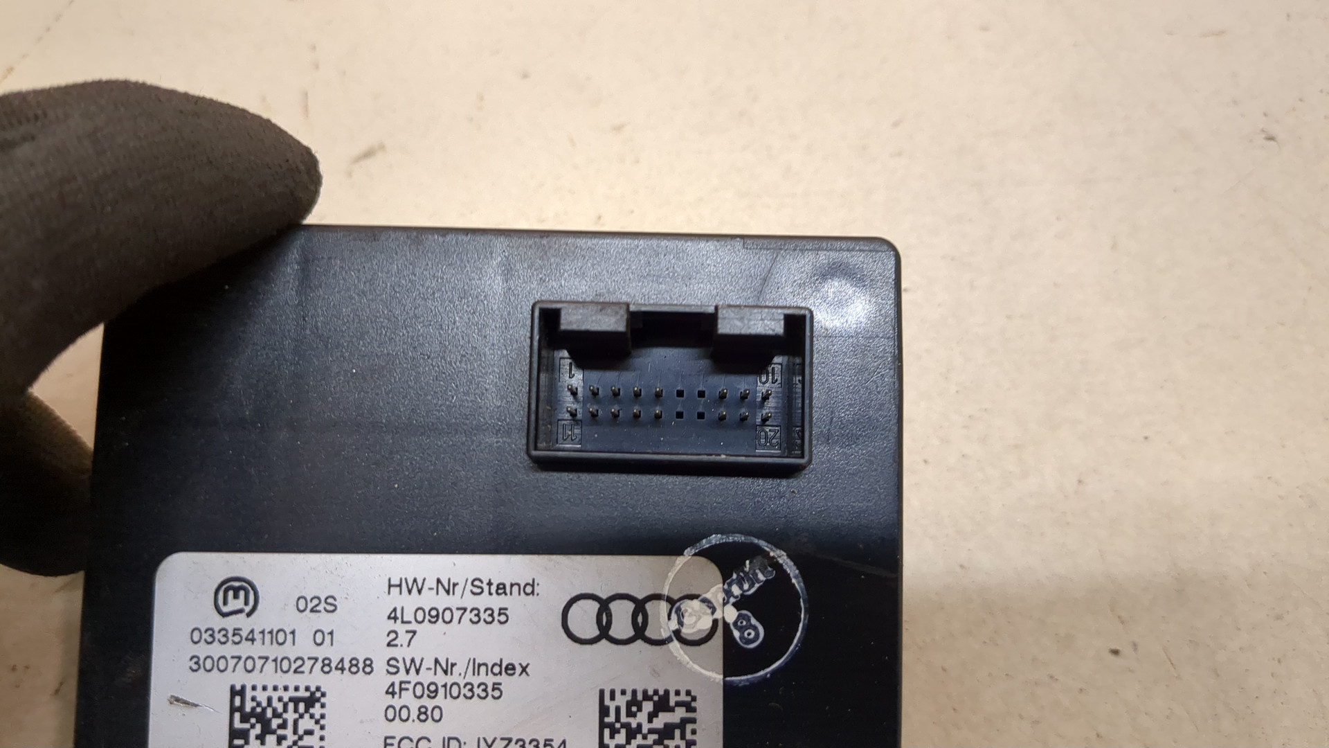 Блок электронный