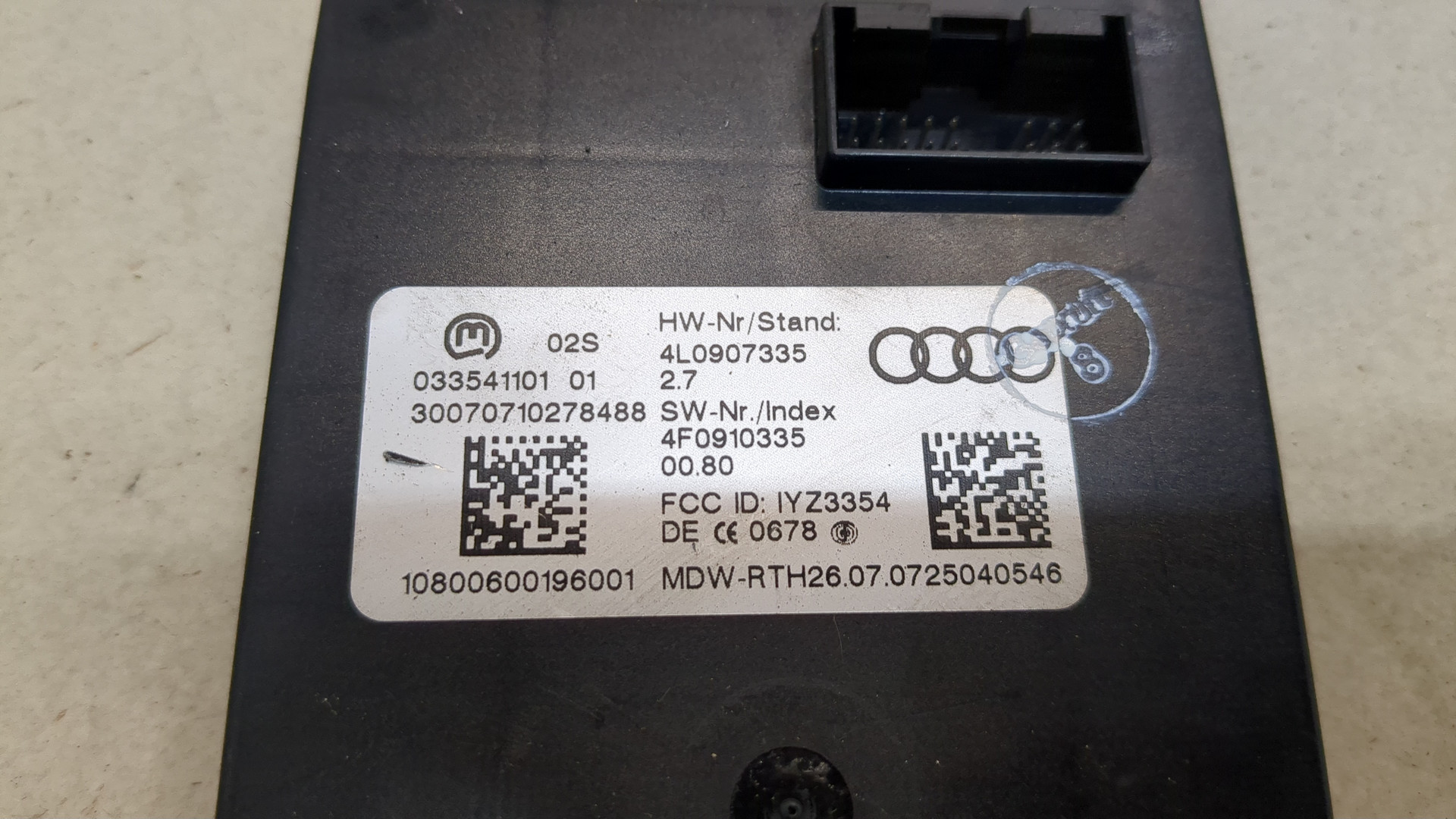 Блок электронный