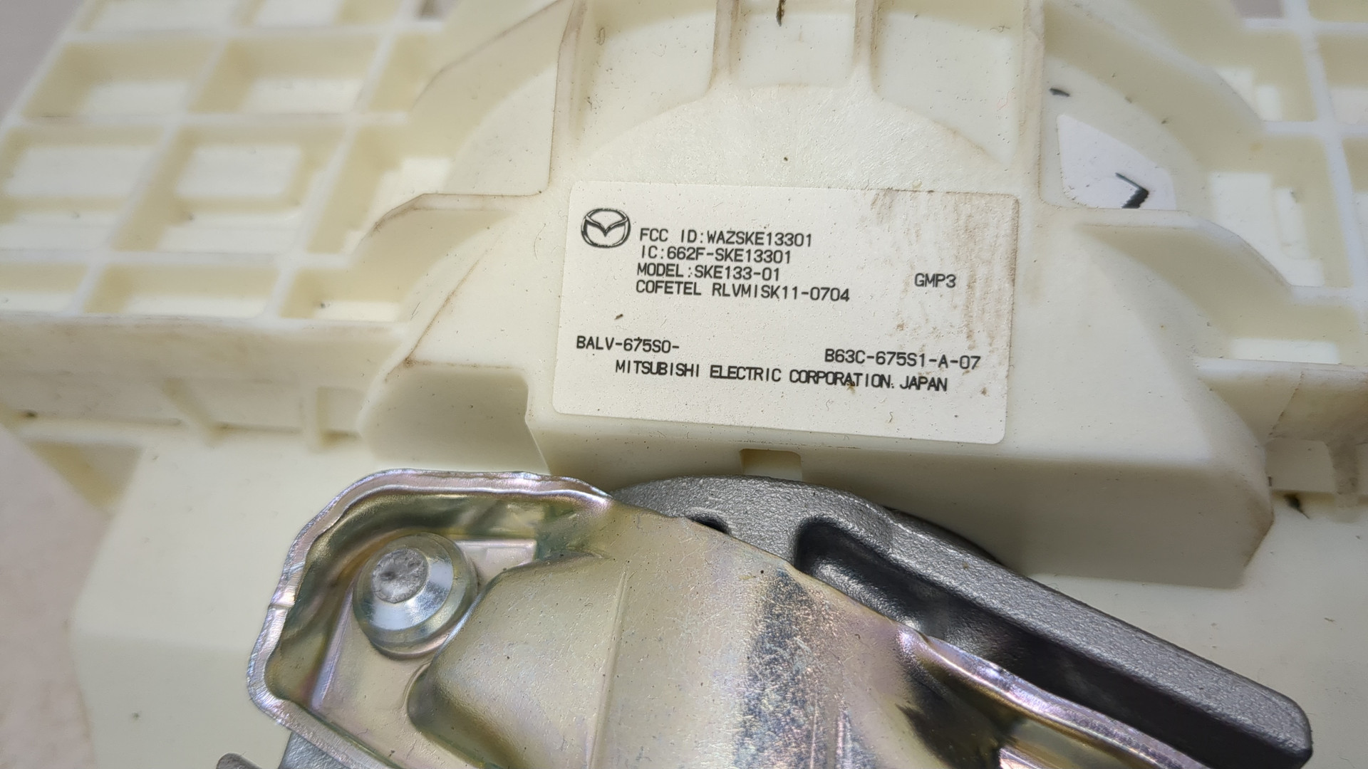 Серводвигатель рулевой рейки