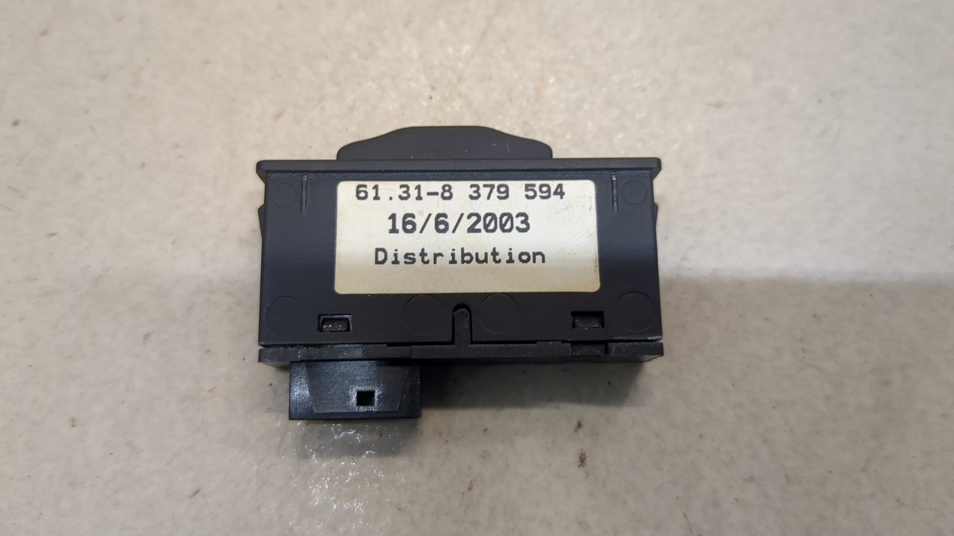 Выключатель массы