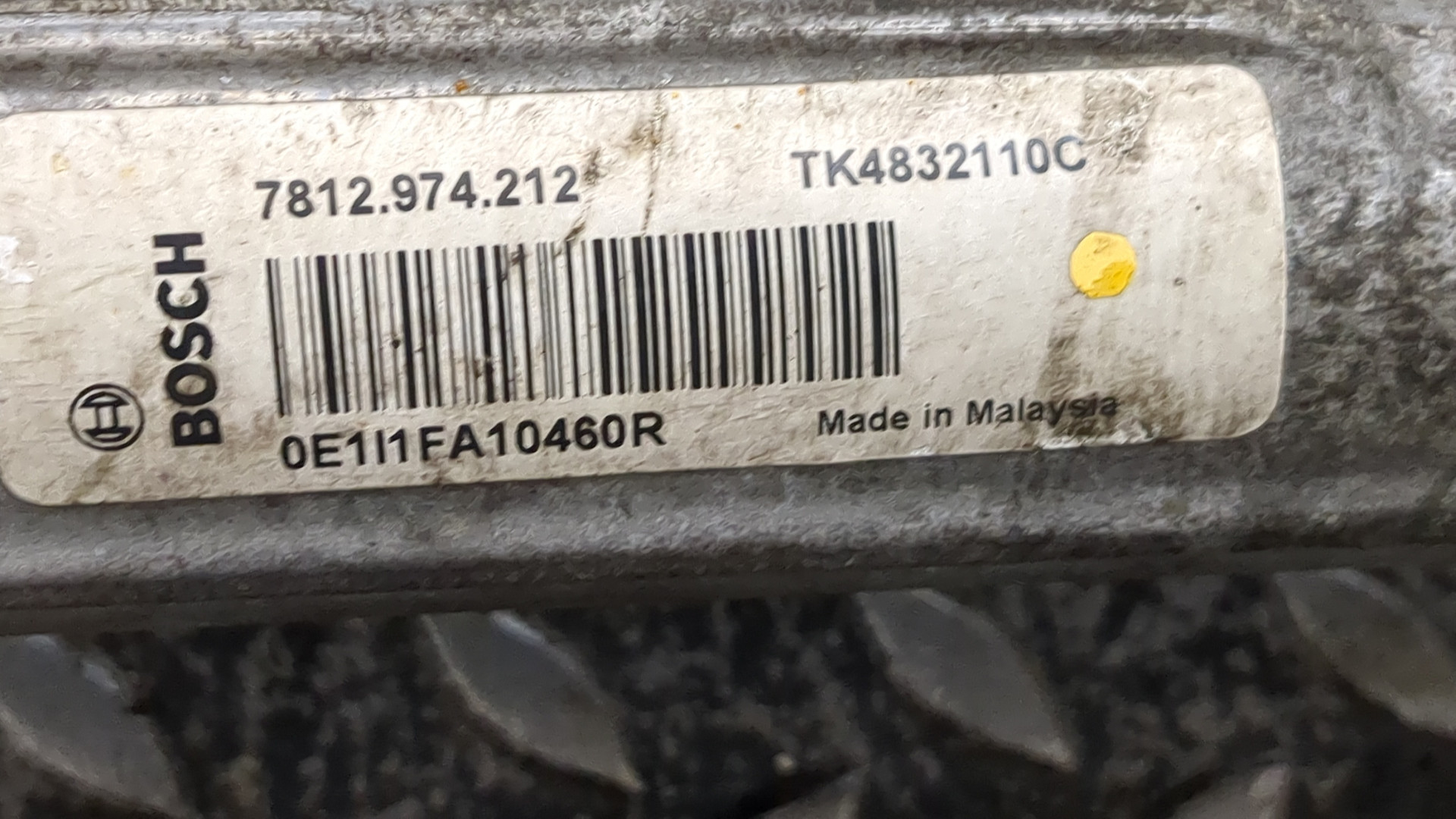 Рейка рулевая