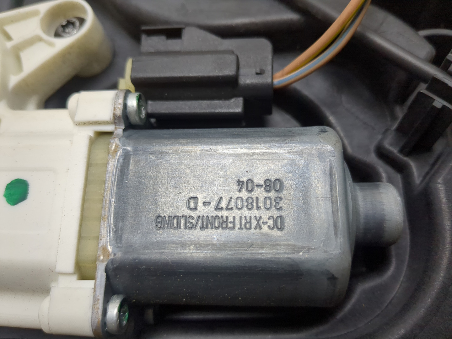 Стеклоподъемник электр. задний левый