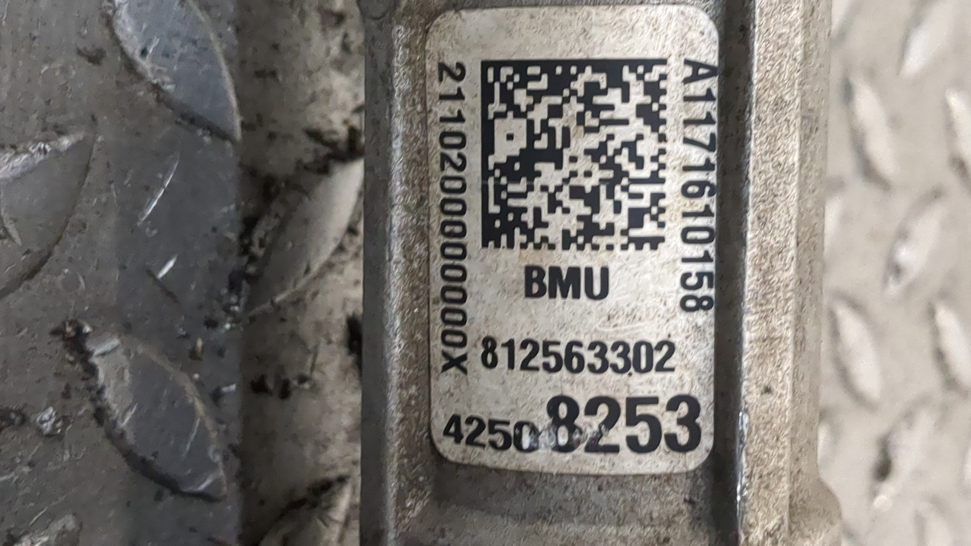 Рейка рулевая