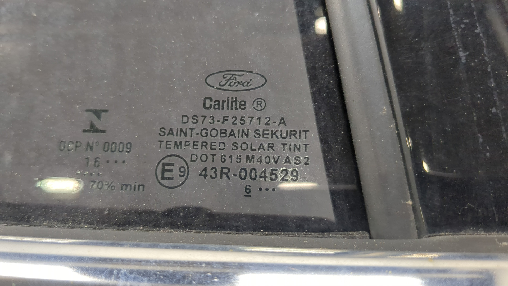 Дверь задняя правая